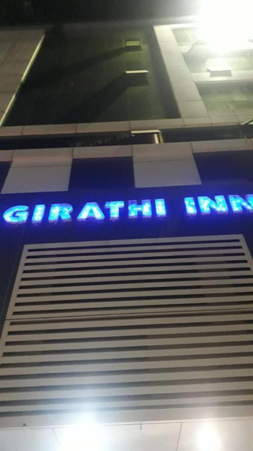 Hotel Bhagirathi Bhawanipatna Exteriör bild